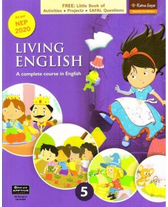 Ratna Sagar Living English Coursebook - 5